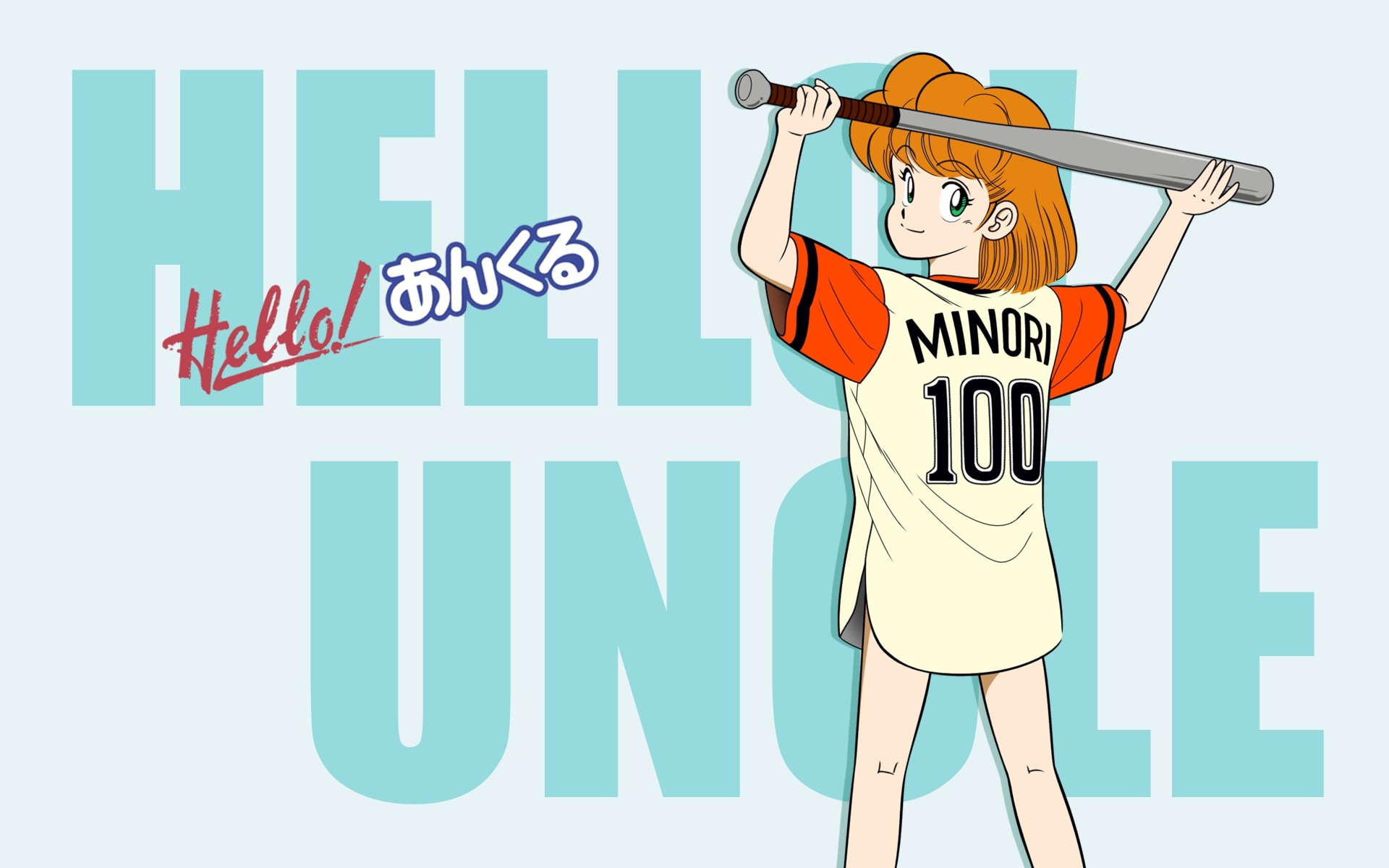 Download Anime Hello Uncle HD Wallpaper | 1920x1200 | Wallpaper Abyss