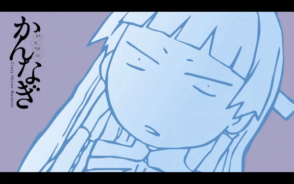 Nagi (Kannagi) Anime Kannagi: Crazy Shrine Maidens HD Desktop Wallpaper | Background Image