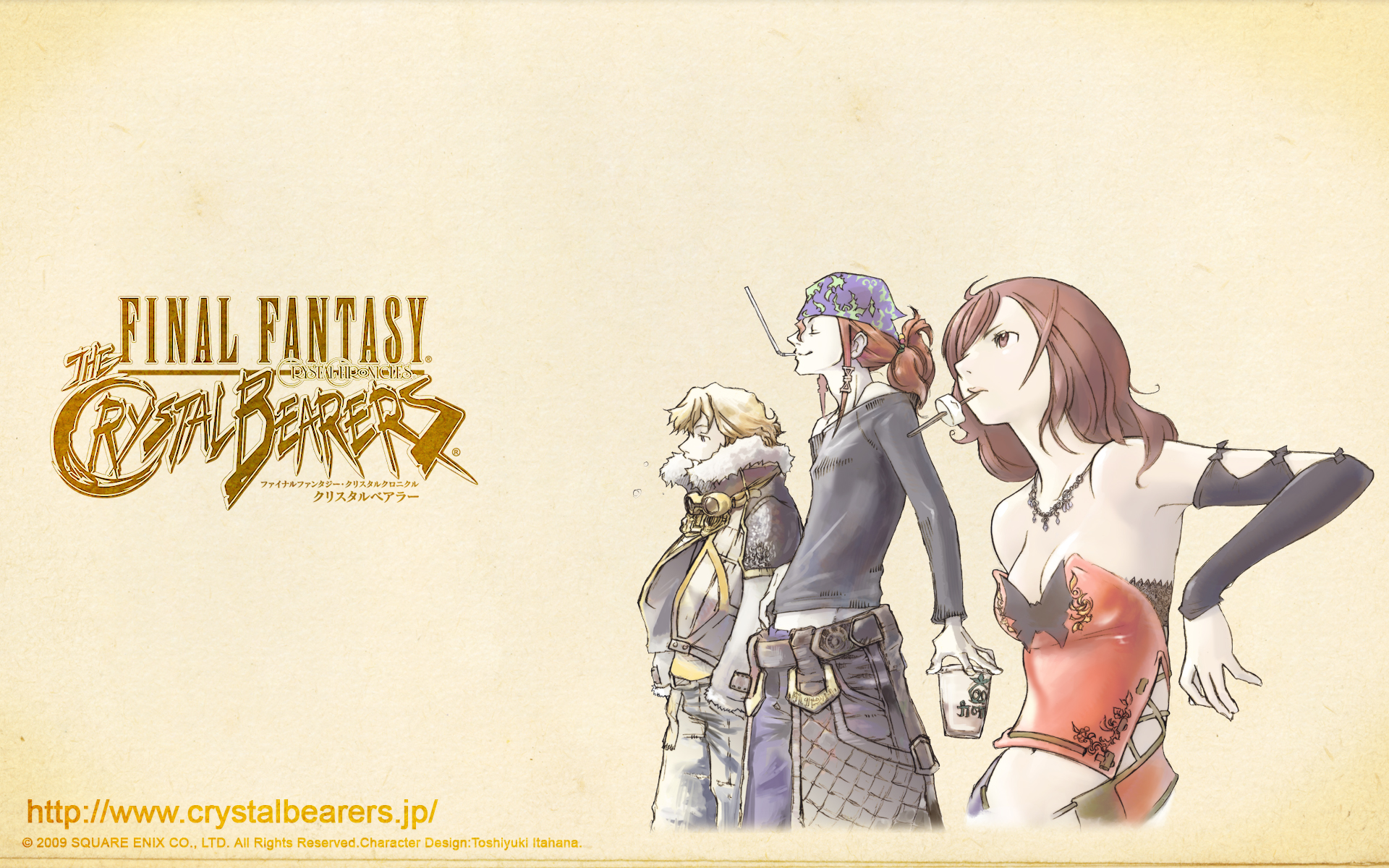 Video Game Final Fantasy Crystal Chronicles: The Crystal Bearers HD Wallpaper | Background Image