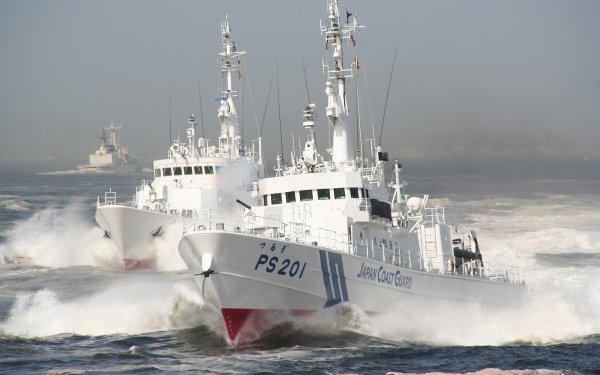 Military Coast Guard Boat Japan HD Wallpaper | Background Image