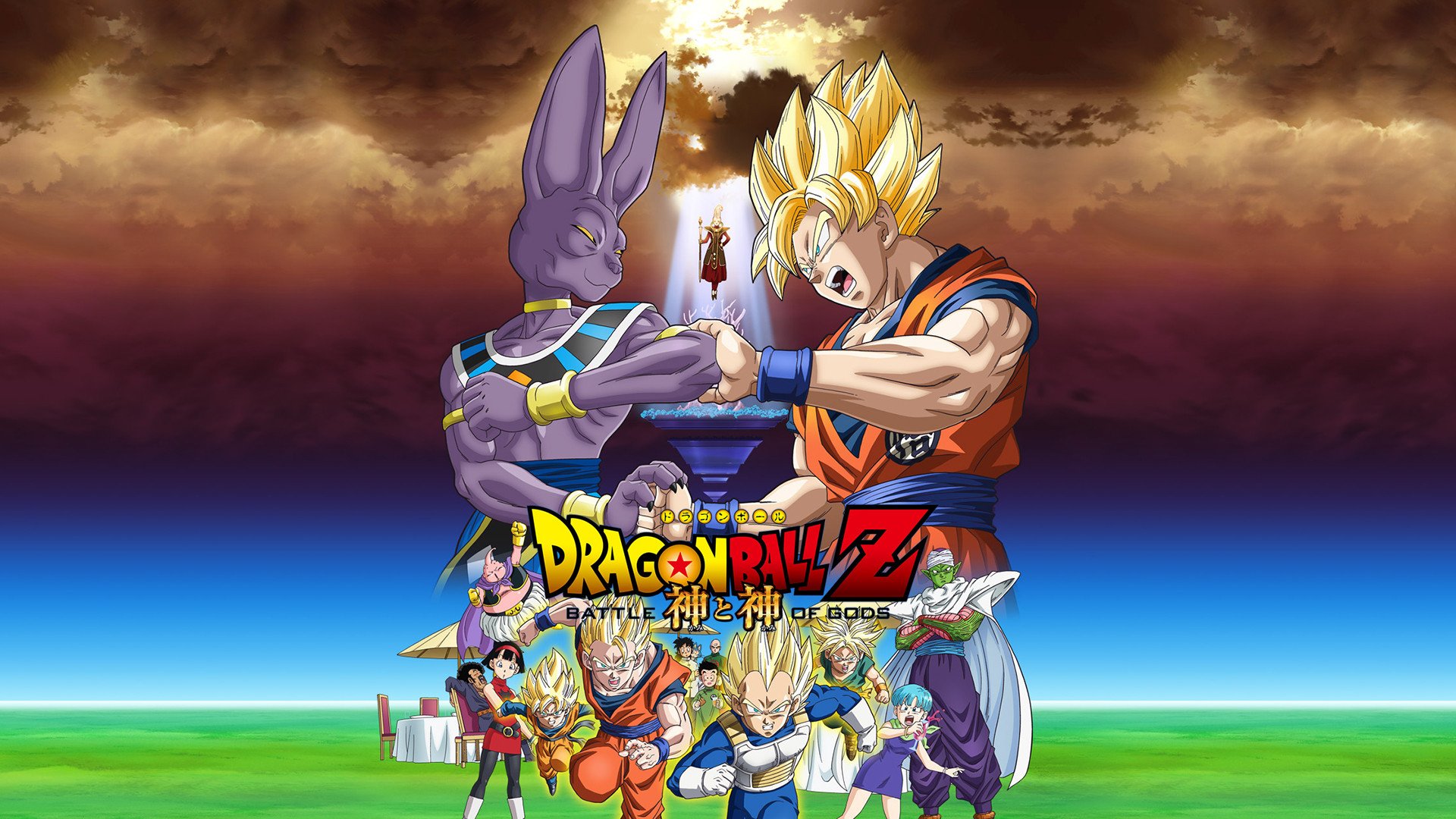 778 Dragon Ball Z HD Wallpapers Background Images Wallpaper Abyss