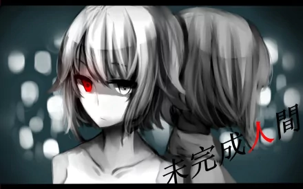 A striking HD wallpaper featuring GUMI from Vocaloid, showcasing an anime-style character with a unique two-faced design, surrounded by a soft, blurred background.