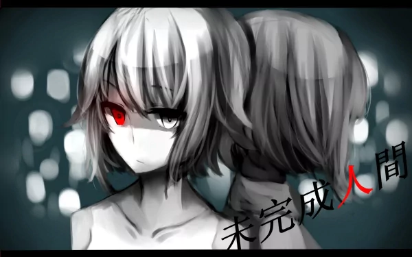 A striking HD wallpaper featuring GUMI from Vocaloid, showcasing an anime-style character with a unique two-faced design, surrounded by a soft, blurred background.