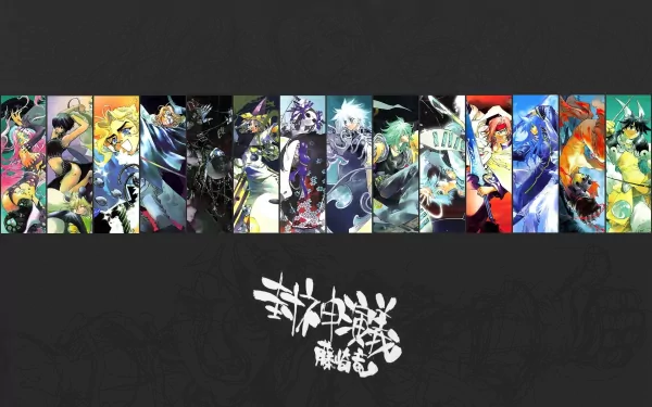 Anime houshin engi HD Desktop Wallpaper | Background Image