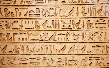 man made egyptian HD Desktop Wallpaper | Background Image