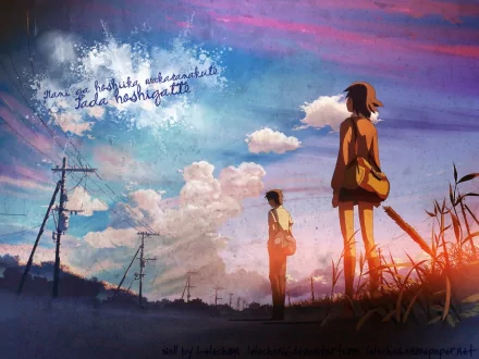 HD anime desktop wallpaper featuring characters Kanae Sumita and Takaki Touno from 5 Centimeters per Second under a vibrant, colorful sky at sunset.