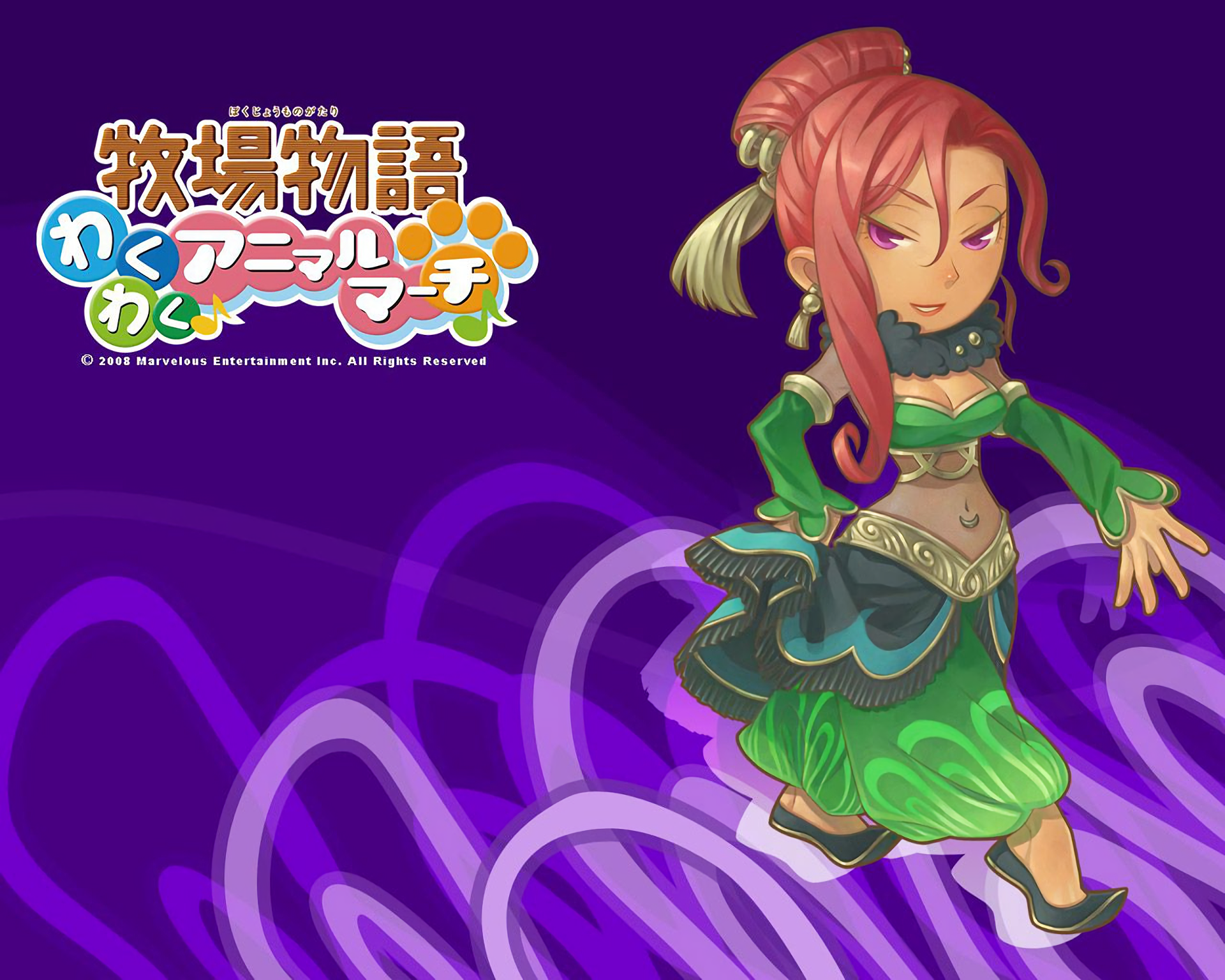 Download Video Game Harvest Moon: Animal Parade Anime Character Design Colorful HD Wallpaper