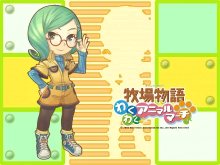 video game Harvest Moon: Animal Parade Anime character design farming game HD Desktop Wallpaper | Background Image