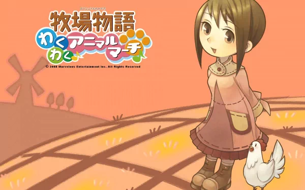 video game Harvest Moon: Animal Parade Anime farm girl anime girl HD Desktop Wallpaper | Background Image
