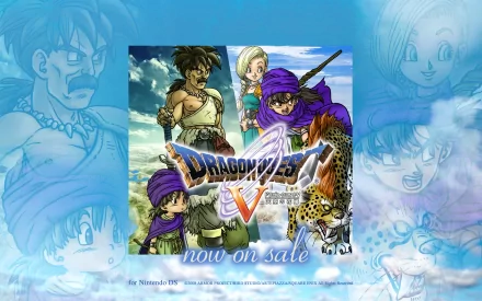 HD desktop wallpaper featuring characters from Dragon Quest V with now on sale text, set against a vivid blue background.