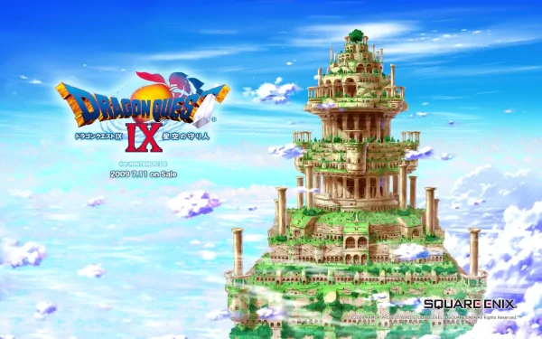HD wallpaper featuring Dragon Quest IX: Sentinels of the Starry Skies with a fantastical castle floating in the sky.