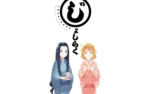 Anime Joshiraku HD Desktop Wallpaper | Background Image