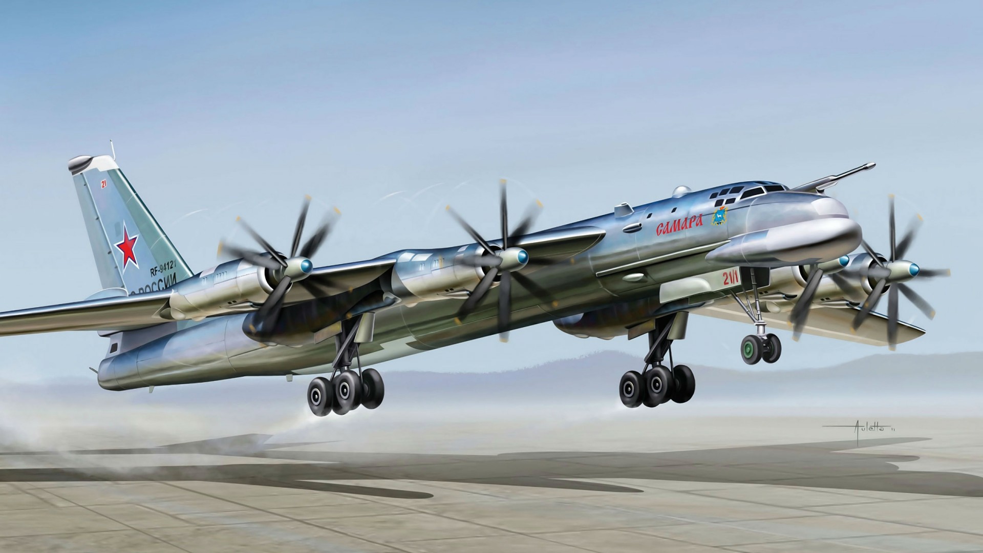 Tu 95 Tu 95