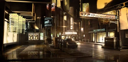 cyberpunk video game Deus Ex: Human Revolution HD Desktop Wallpaper | Background Image