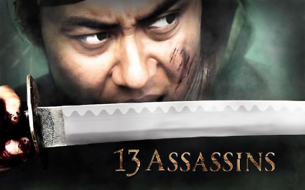 Movie 13 Assassins Martial Arts Samurai Sword HD Wallpaper | Background Image