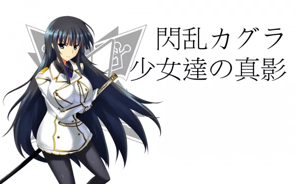 HD PC desktop wallpaper featuring a character from the video game Senran Kagura: Shinobi Versus with Japanese text on a white background.