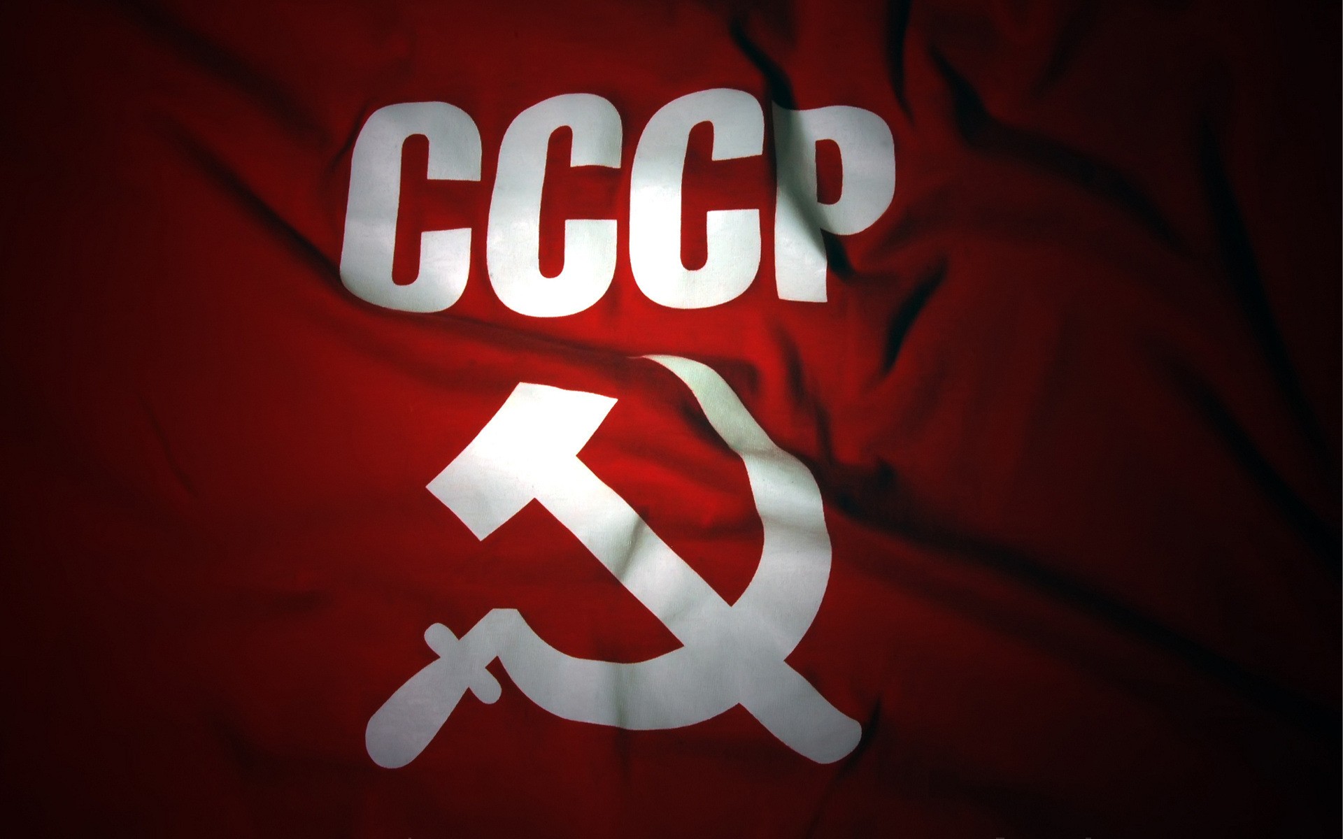 Misc Flag Of United Soviet Socialist Republics HD Wallpaper | Background Image