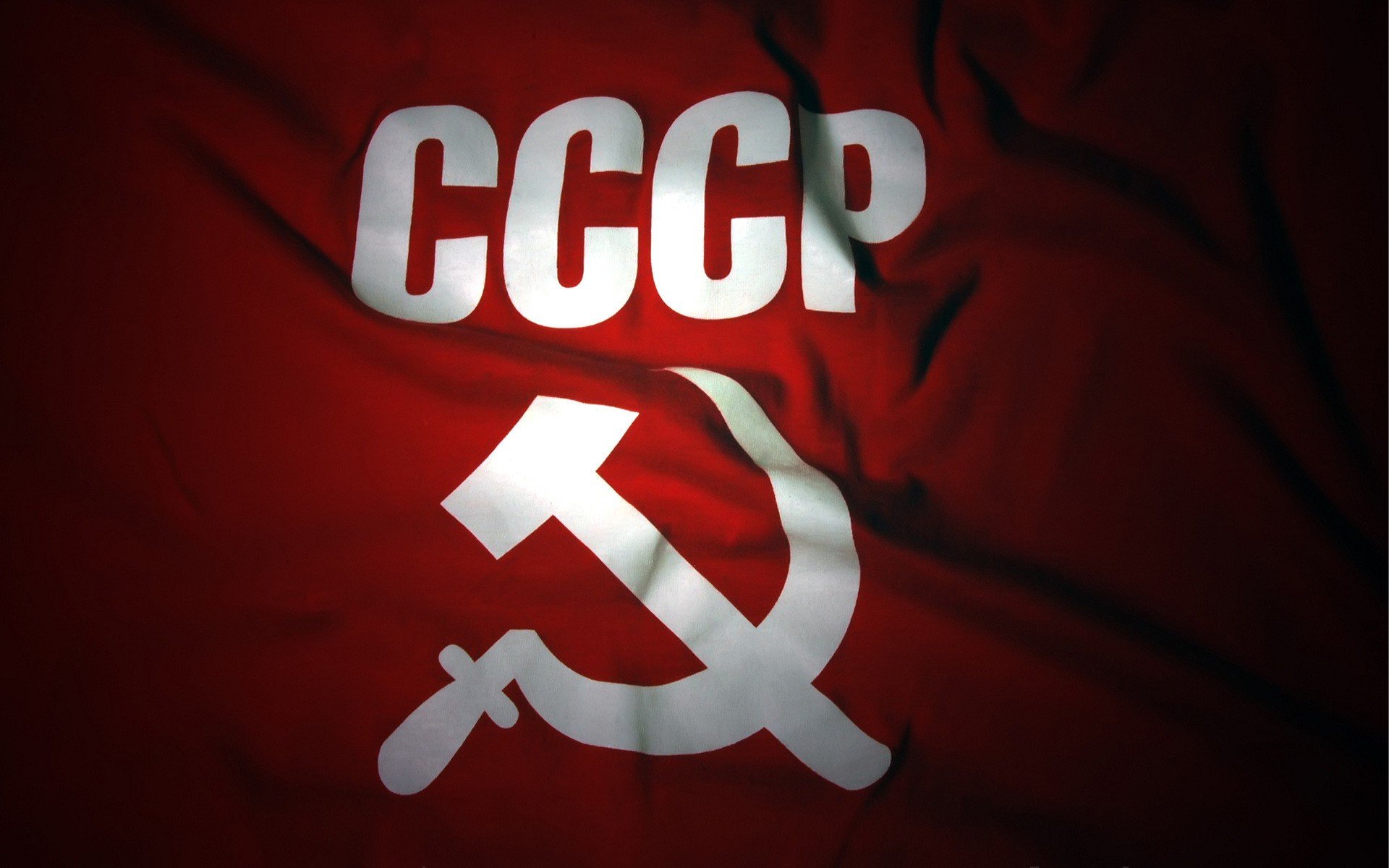 苏联国徽 - 快懂百科