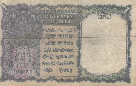 man made Indian Rupee HD Desktop Wallpaper | Background Image