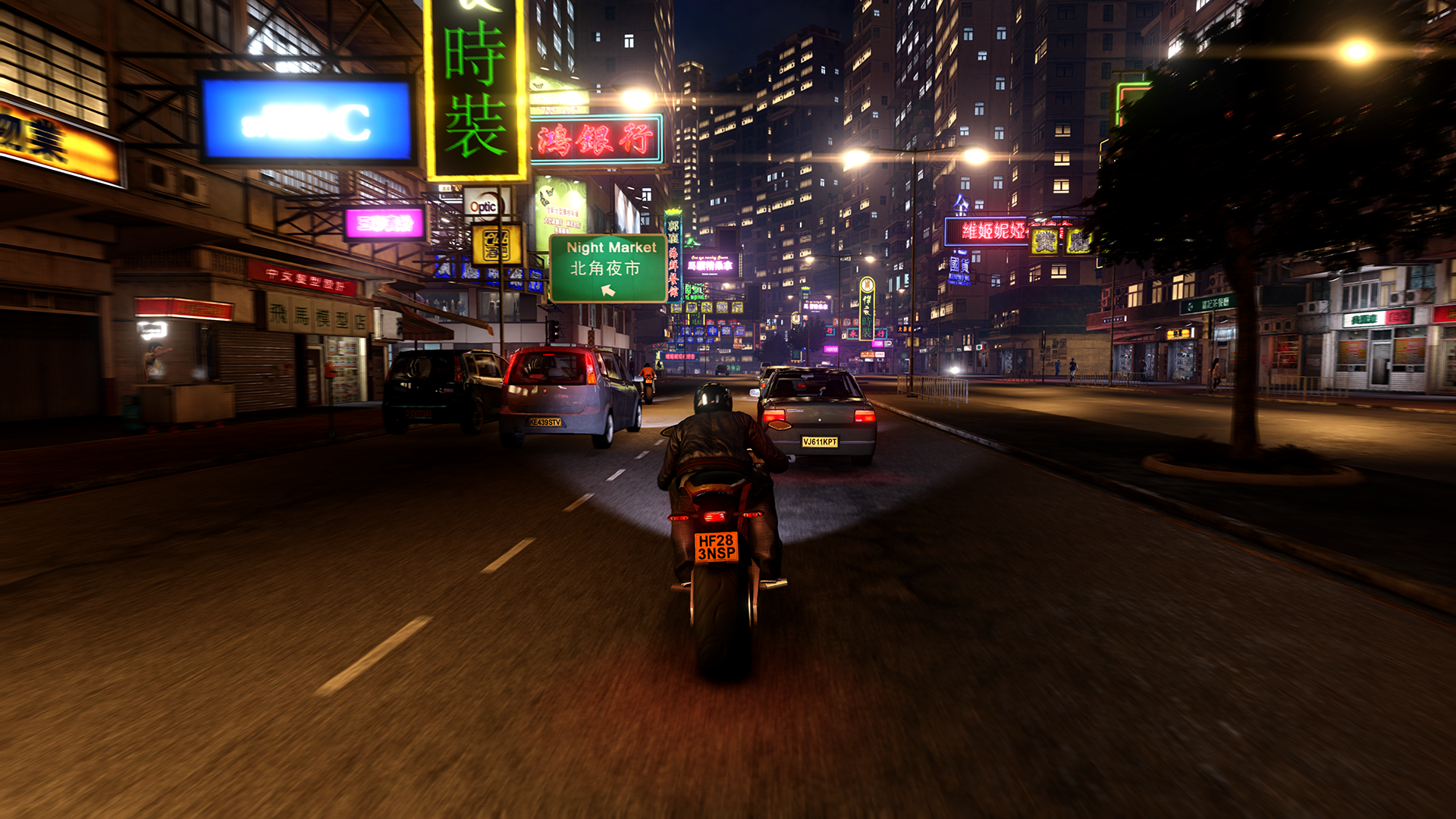 Sleeping dogs hd текстуры сравнение