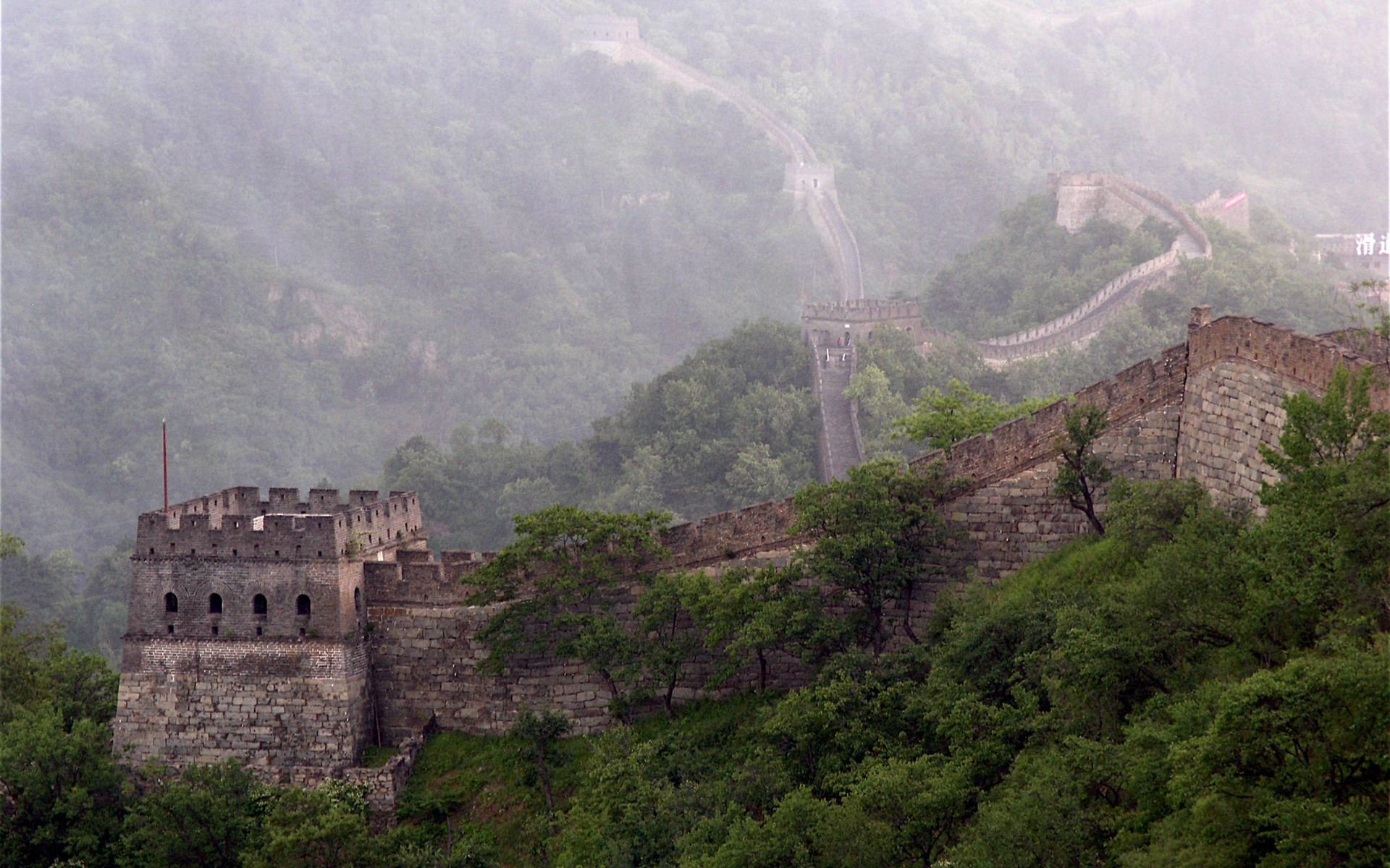 Date De Construction De La Grande Muraille De Chine Grande Muraille de Chine Fond d'écran HD | Arrière-Plan | 1920x1200