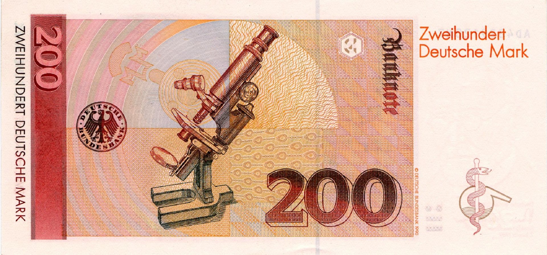 Download Man Made Deutsche Mark Wallpaper