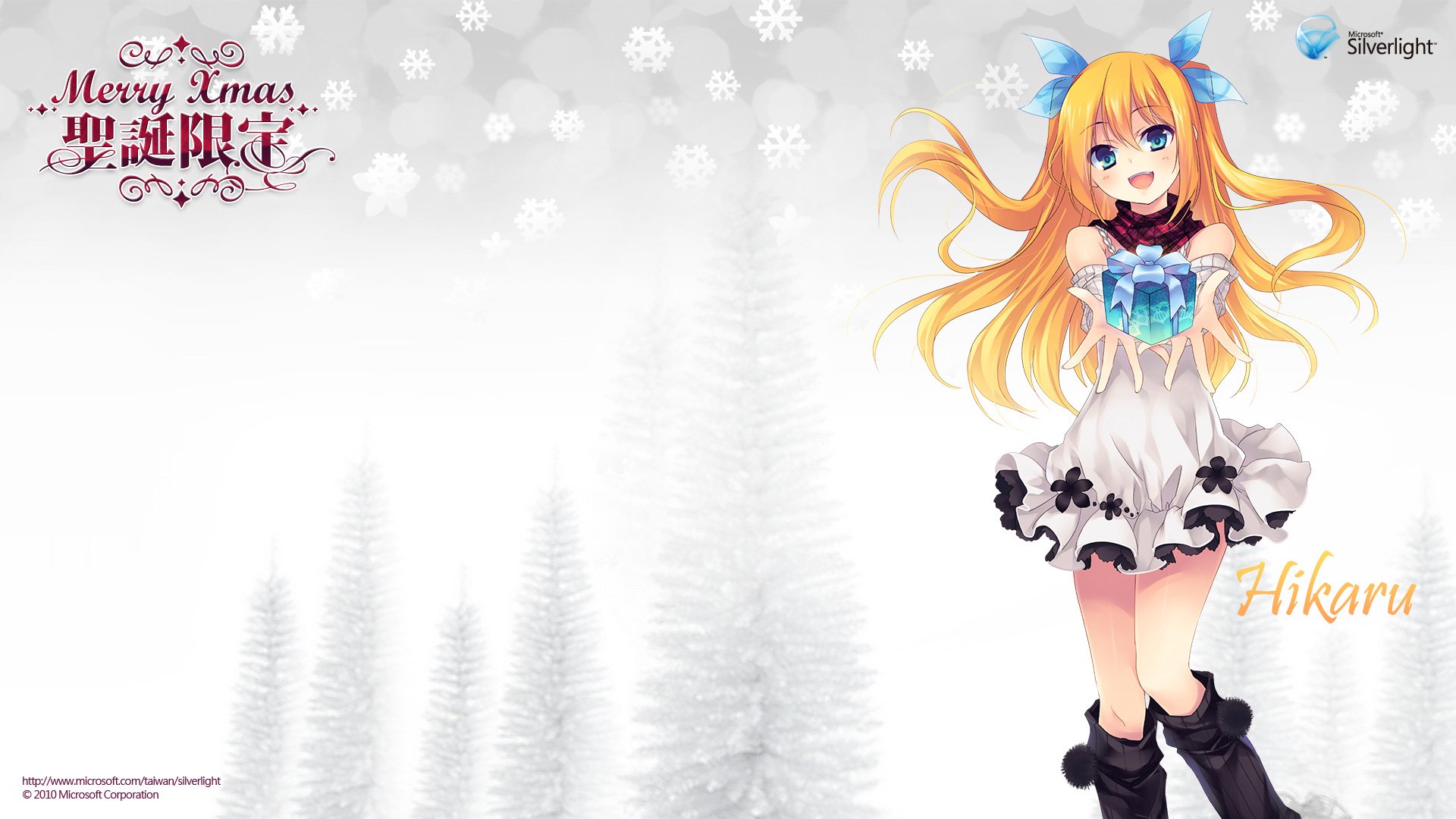 Download Anime Os-tan HD Wallpaper