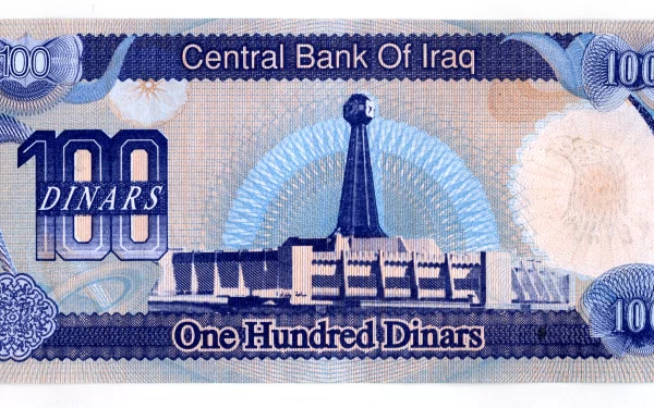 man made dinar HD Desktop Wallpaper | Background Image