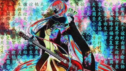  Vocaloid Neon Brushed