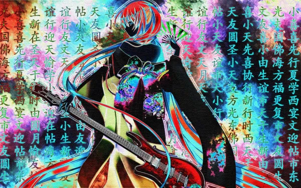  Vocaloid Neon Brushed