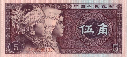 man made jiao HD Desktop Wallpaper | Background Image