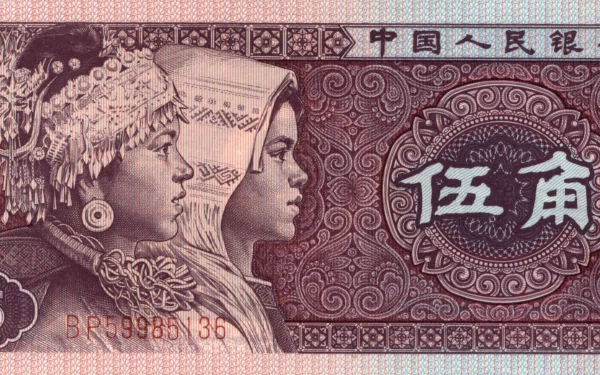 man made jiao HD Desktop Wallpaper | Background Image