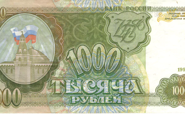 man made ruble HD Desktop Wallpaper | Background Image