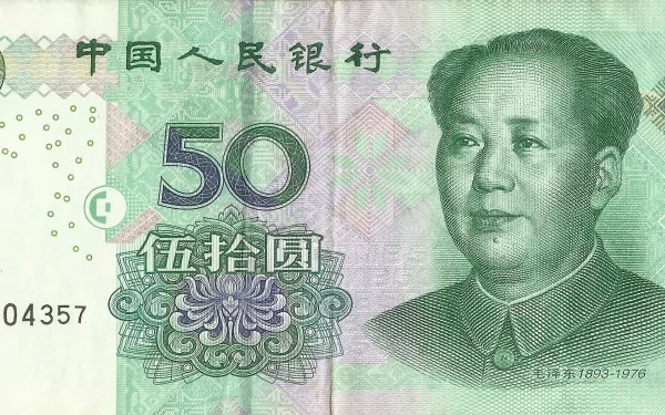 man made yuan HD Desktop Wallpaper | Background Image
