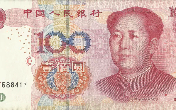 man made yuan HD Desktop Wallpaper | Background Image