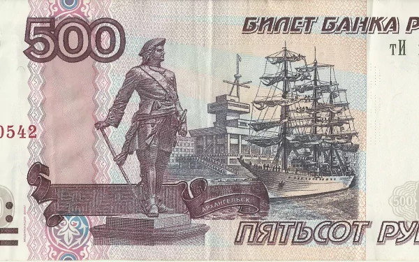 man made ruble HD Desktop Wallpaper | Background Image