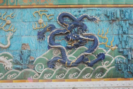 man made nine-dragon wall HD Desktop Wallpaper | Background Image