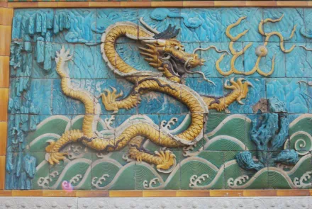 man made nine-dragon wall HD Desktop Wallpaper | Background Image