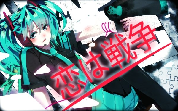 Anime Vocaloid Hatsune Miku Song Illustration Love is War HD Wallpaper | Background Image