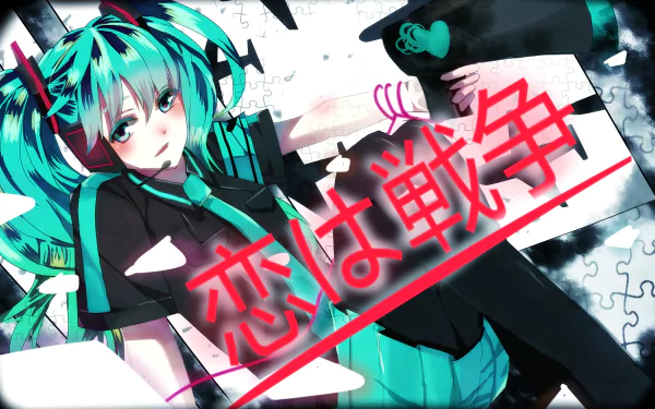 HD desktop wallpaper featuring Hatsune Miku from Vocaloid in an anime-style illustration inspired by the song Love is War, showcasing vibrant colors and dynamic composition.