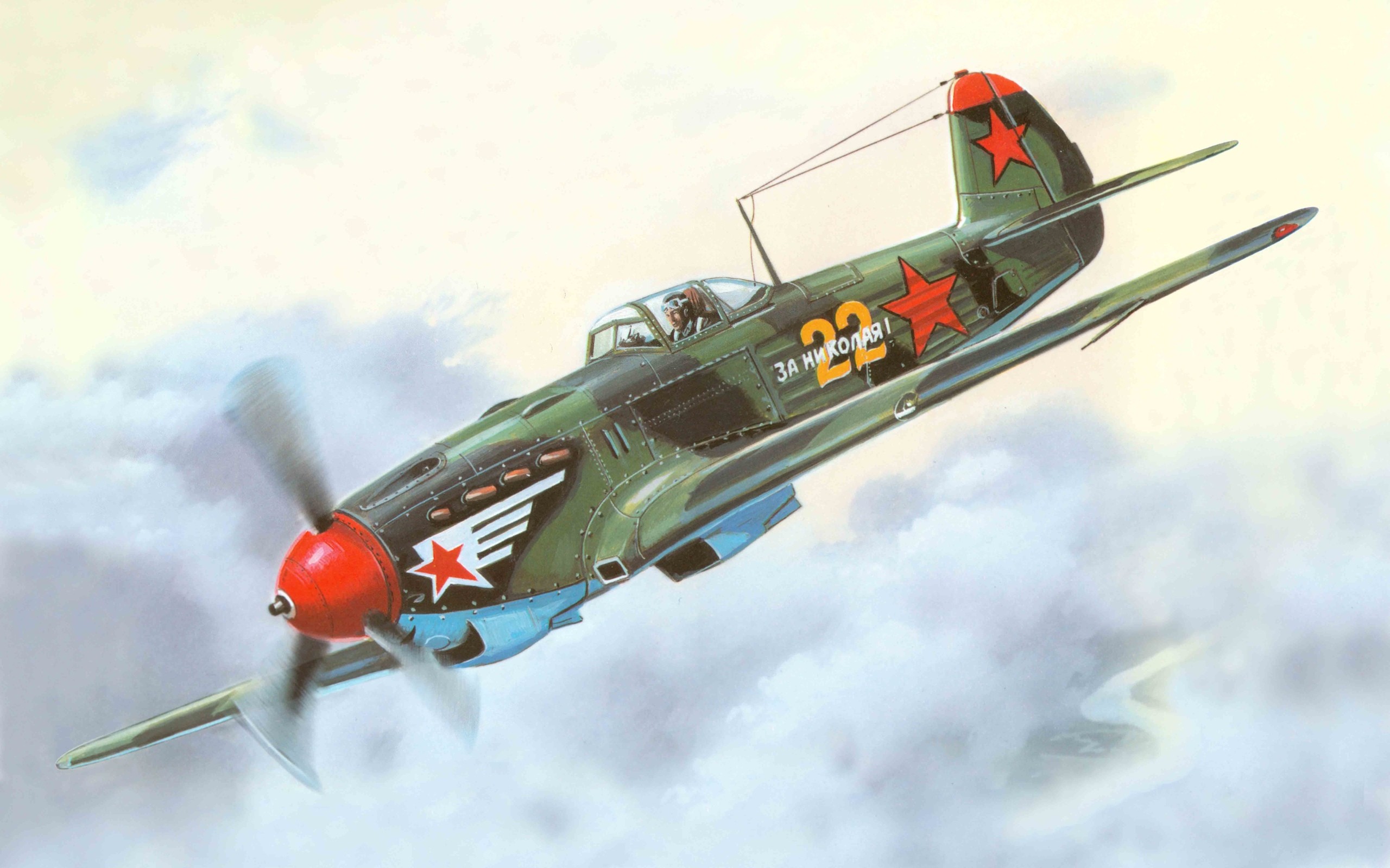 Yakovlev Yak-7 HD Wallpapers And Backgrounds, 47% OFF