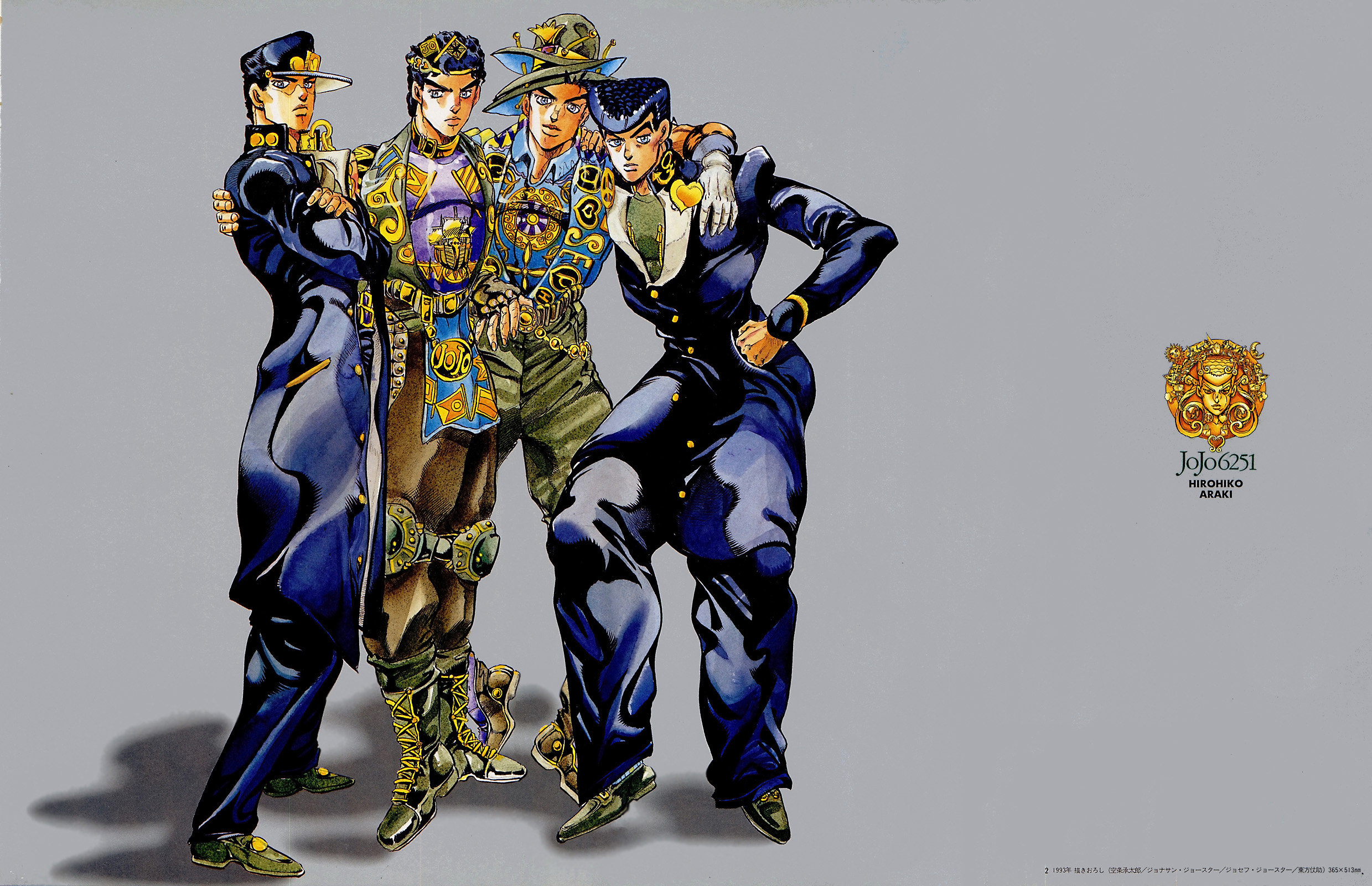 Anime Jojo's Bizarre Adventure Art by Hirohiko Araki