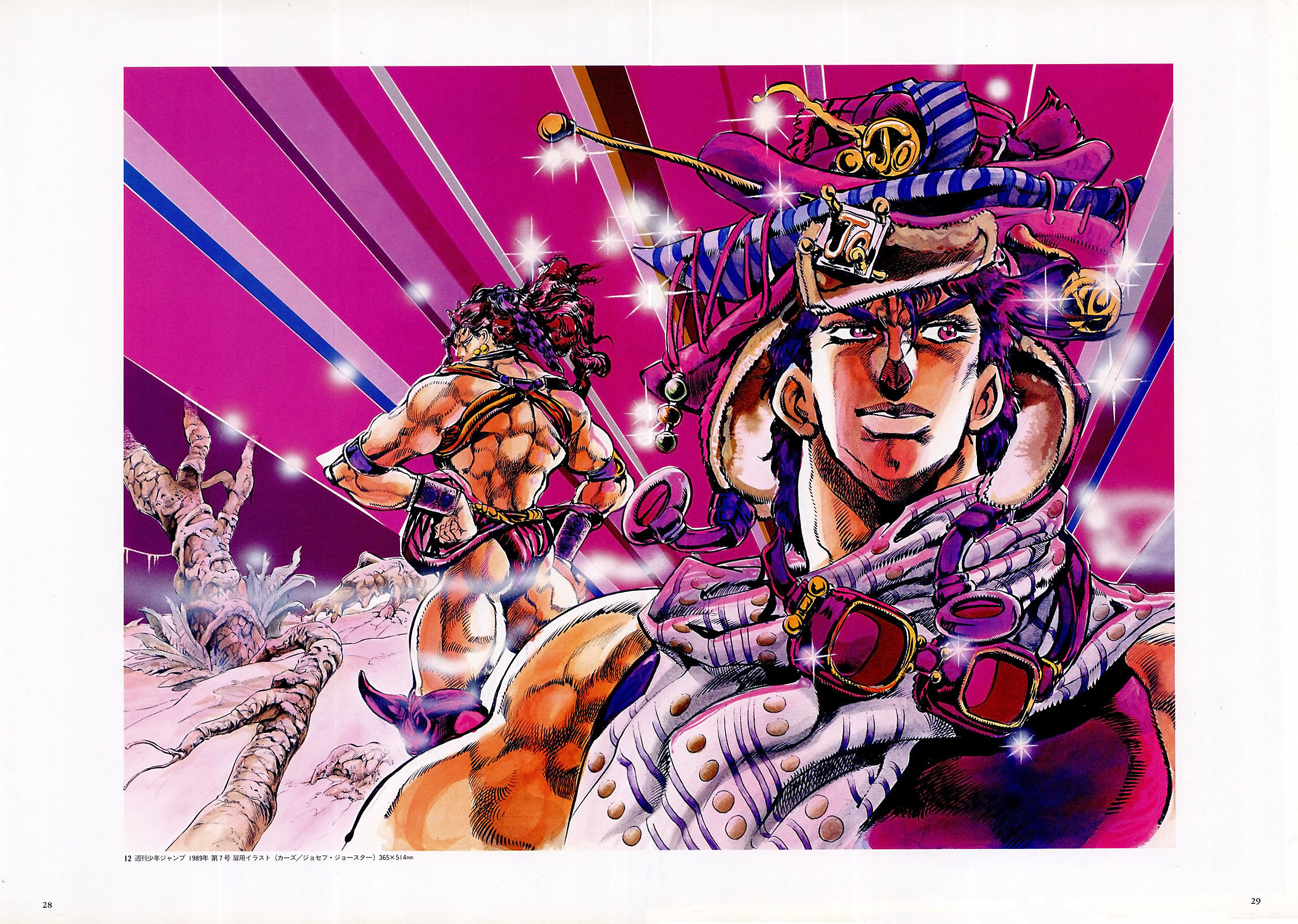 Anime Jojo's Bizarre Adventure HD Wallpaper by Hirohiko Araki