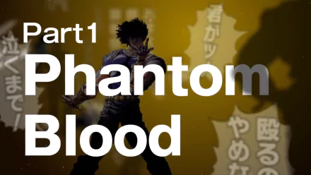 HD PC desktop wallpaper featuring an anime-style character from Jojo's Bizarre Adventure, Part 1: Phantom Blood, with bold text overlay on a yellow background.