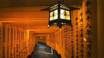  Fushimi-Inari-Taisha Shrine, Kyoto, Japan