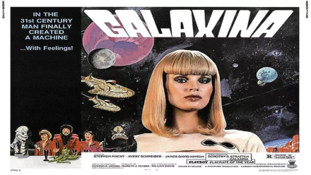 movie Galaxina HD Desktop Wallpaper | Background Image