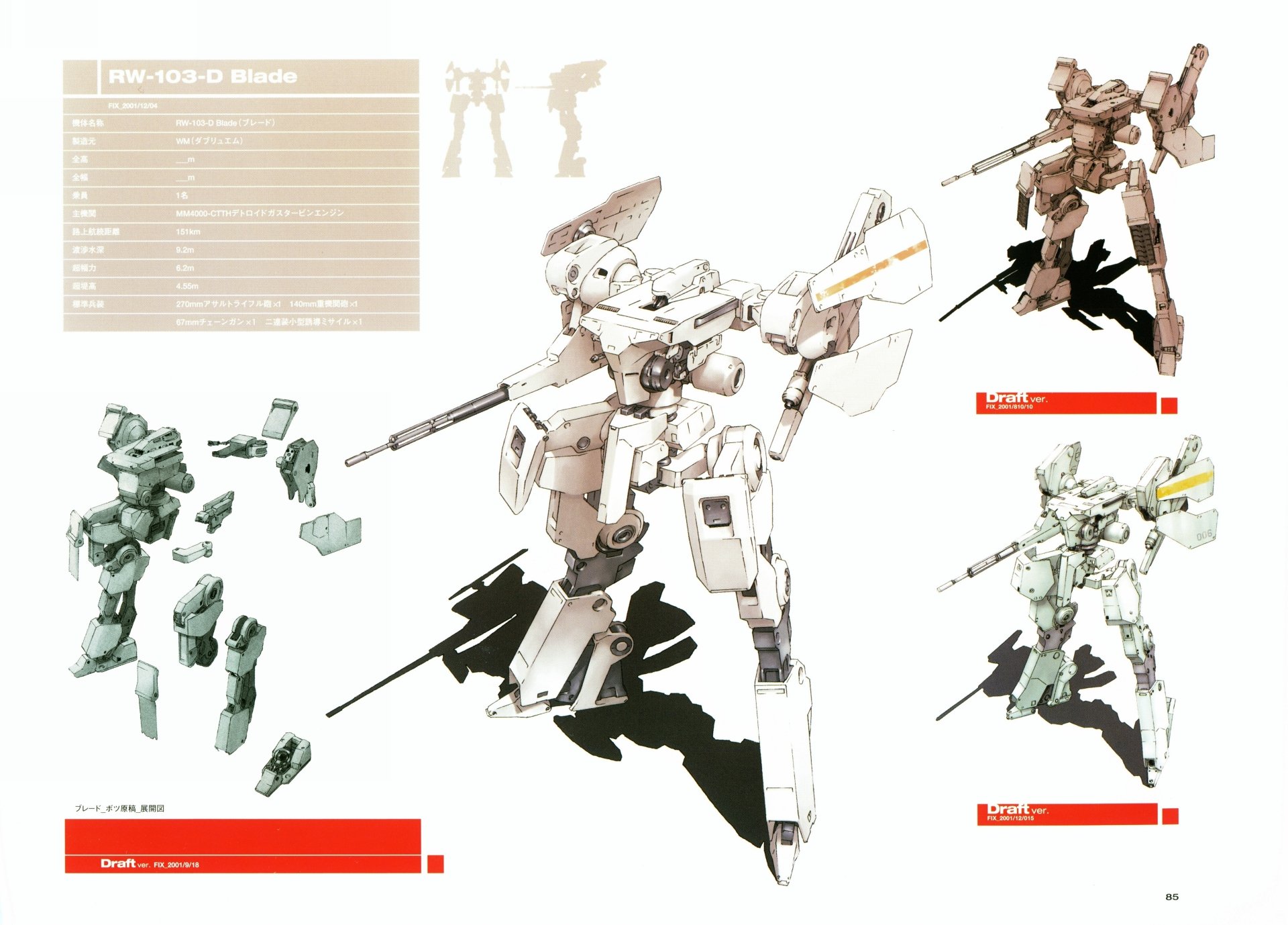 Download Sci Fi Robot 4k Ultra HD Wallpaper