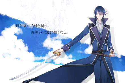 HD PC desktop wallpaper featuring Reisi Munakata from the anime and manga series K Project, depicted with his sword against a bright blue sky background.