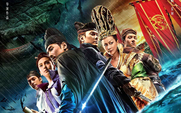 movie Young Detective Dee: Rise of the Sea Dragon HD Desktop Wallpaper | Background Image