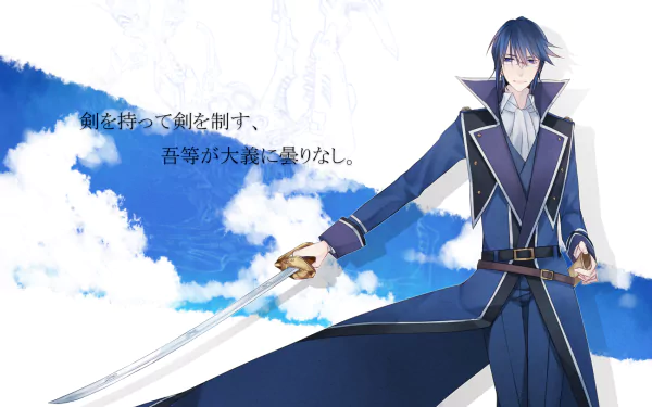 Reisi Munakata manga Anime K Project HD Desktop Wallpaper | Background Image